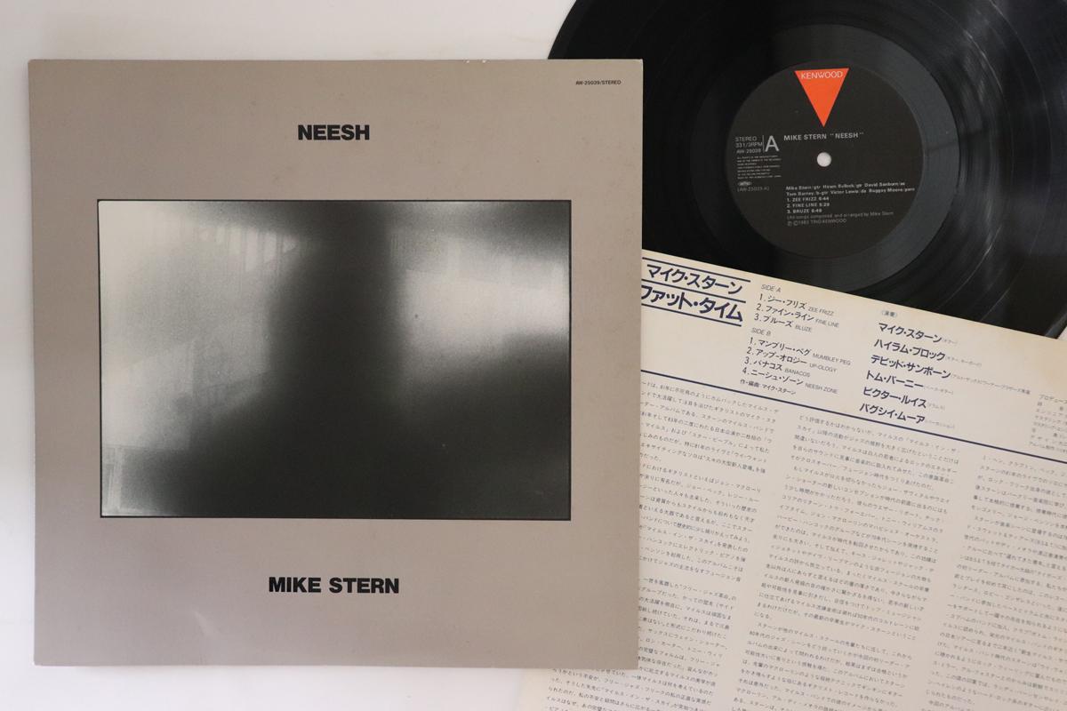 

LP Record MIKE STERN - Neesh AW25039 KENWOOD 1983 Japan Jazz Used