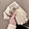 Knit Gloves for Women Winter Warm Fingerless Touchscreen Gloves Cute Cycling Cold Weather Half Finger Anti Slip Riding Gloves