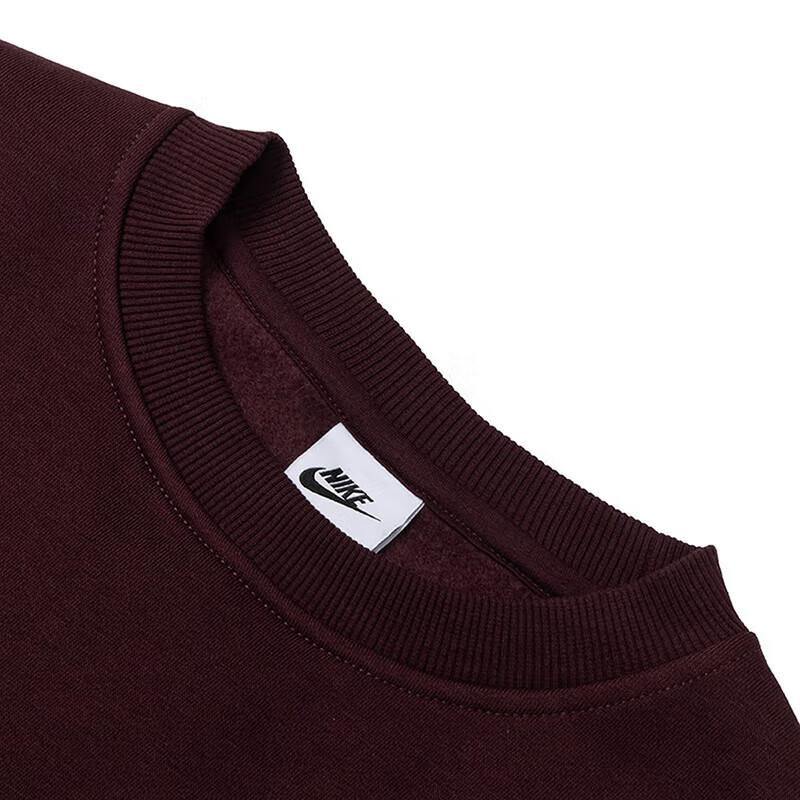 Nike Sweatshirt Letter Knit Breathable Round Neck Drop Shoulder Long Sleeve Kids Kids sweatshirt FD2923-652