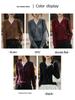 Women's Plus Size Rhinestone V-neck Knit Sweater - Autumn Fashion Long Sleeve Top