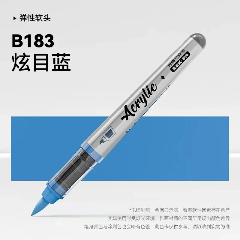 84/72/1 PCS Colors Marker Acrylic Graffiti Waterproof Sketch Oily Alcohol Based Pens Stationery School Office Art Supplies