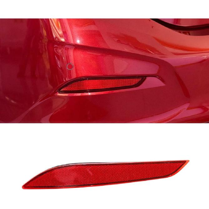 Pair Rear Bumper Reflector Light 84037296 84037297 Left Right Side for Chevrolet Cruze 2016 2017 2018 2019 (Left+Right Side)