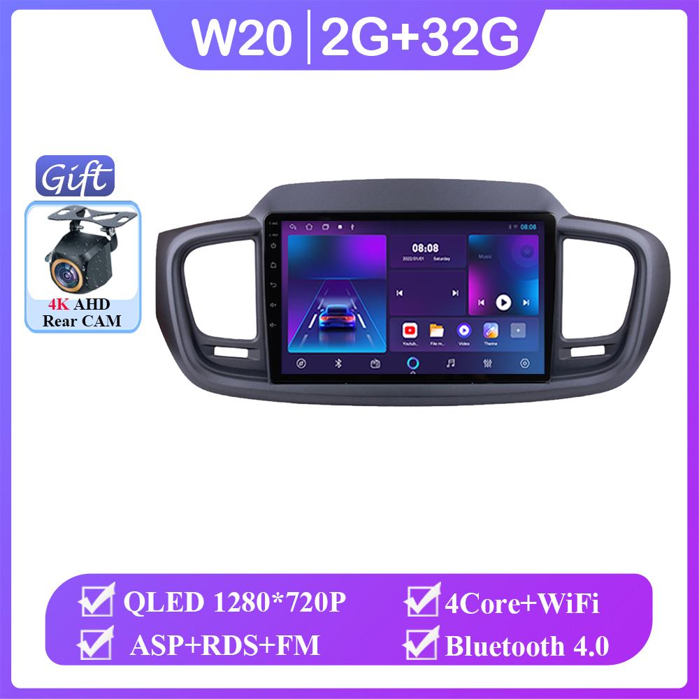 

Wireless Carplay For Kia Sorento 3 2014 - 2017 Android 14 Auto Radio Stereo Player 4G wifi GPS Navigation Multimedia No 2din DVD