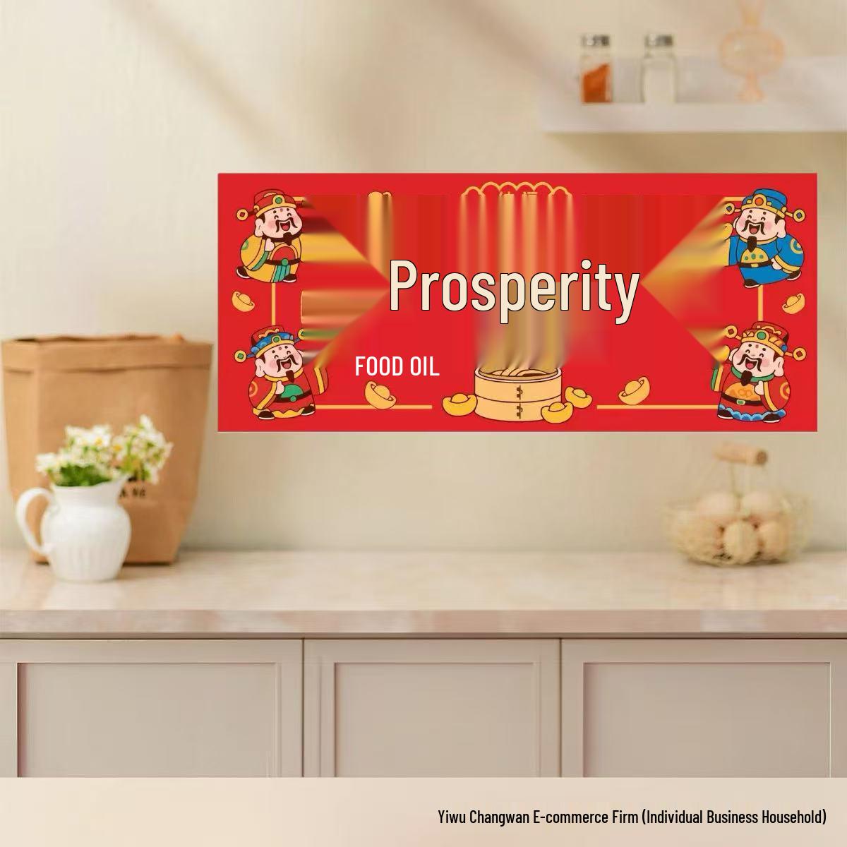 

2026 Electrostatic Oil-Proof Kitchen & Glass Stickers for Spring Festival: Festive Couplets & Stove Top Decor - Day by Day 30*68cm