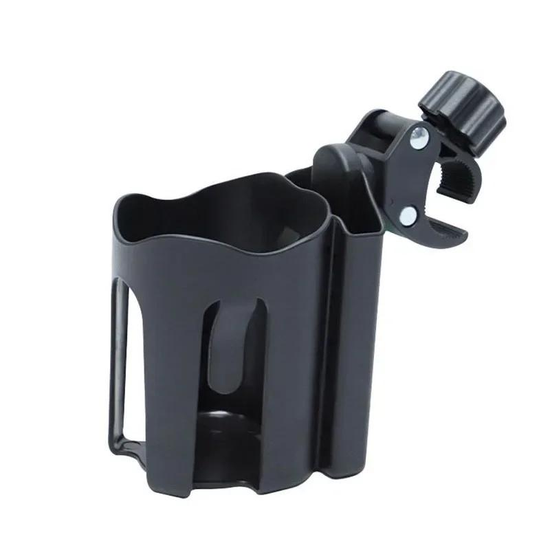 2 in 1 Baby Stroller Water Cup Holder with Mobile Phone Holderbottle Holderelectric Carbicycle Universal Water Bottle Holder