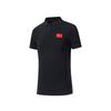 Anta Women's Glory Flag Edition Ice Skin Sun Protection Polo T-Shirt