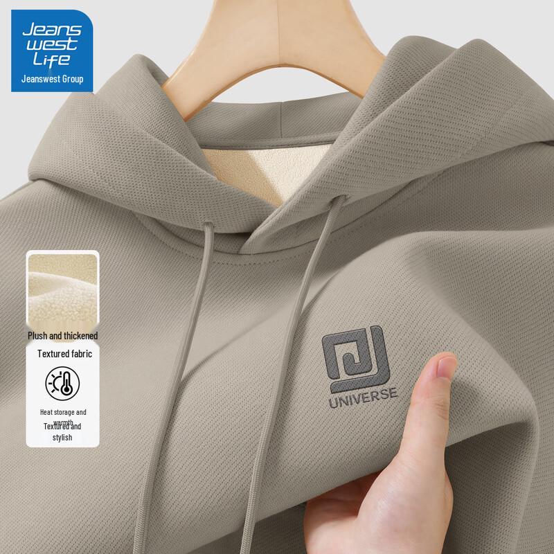 Jeanswest Men s 2025 Hooded Fleece Sweatshirt XL