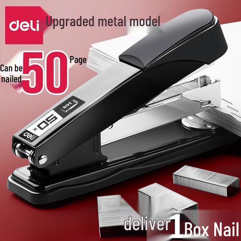 Deli 50-Page Heavy-Duty Metal Stapler