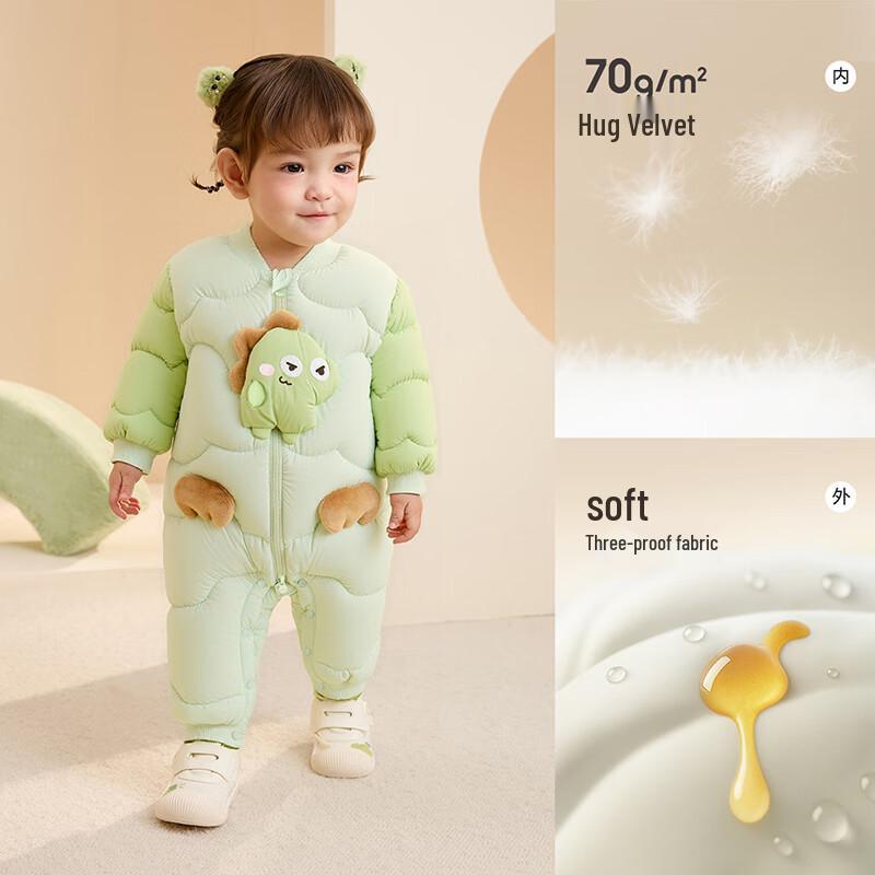 Зимний пуховый комбинезон Balabala для малышей 100