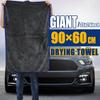 1pc Extra Large Car Drying Towel - Ultra-Absorbent, Soft, Lint & Streak-Free, Quick-Dry Detailing Cloth, 60.96cm X 88.9cm, 600gsm Polyester