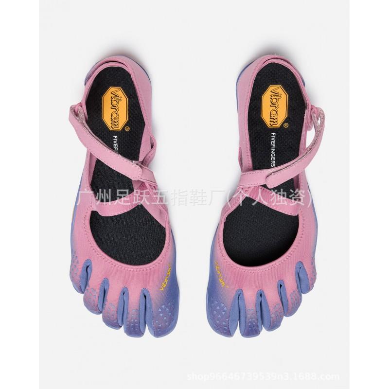 V-Soul Fünf-Finger Barfuß Yoga Tanzschuhe Pilates Indoor Fitness Ballett Modern Latein