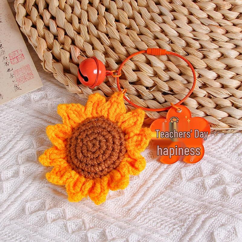 Hand-Crocheted Sunflower Key & Bag Charms Pack of 10