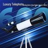 Miling F60080 HD Terrestrial & Astronomical Telescope