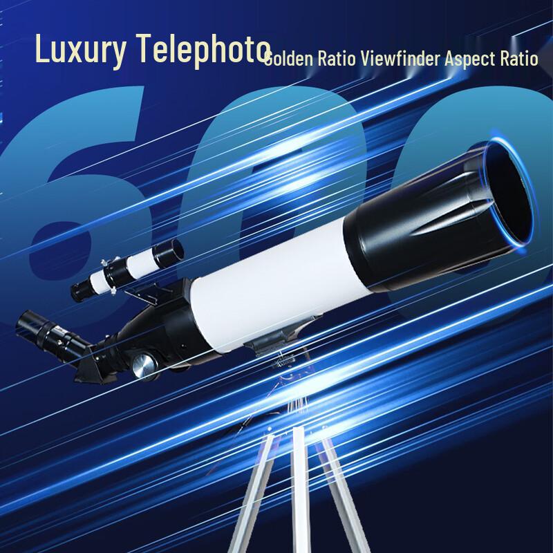 Miling F60080 HD Terrestrial & Astronomical Telescope