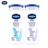 Vaseline Body Lotion Duo: Gentle & Deep Restore