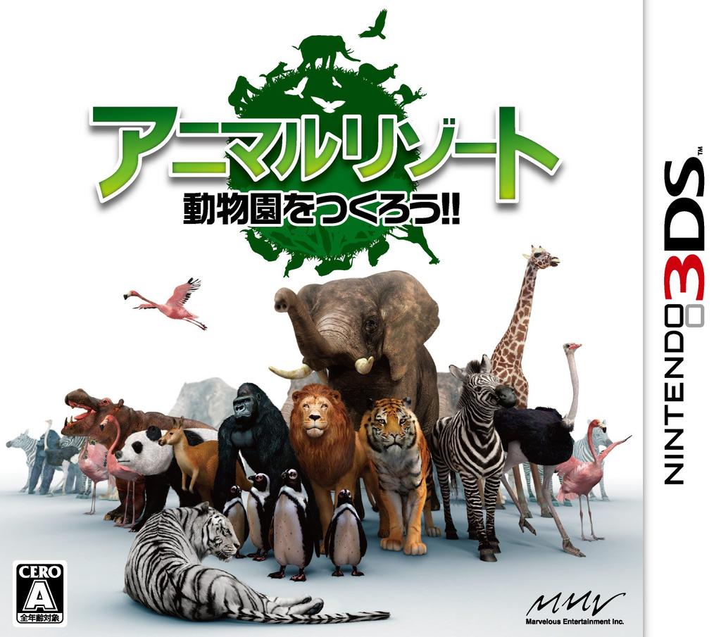 Animal Build a 3DS Resort Let's Zoo!! -