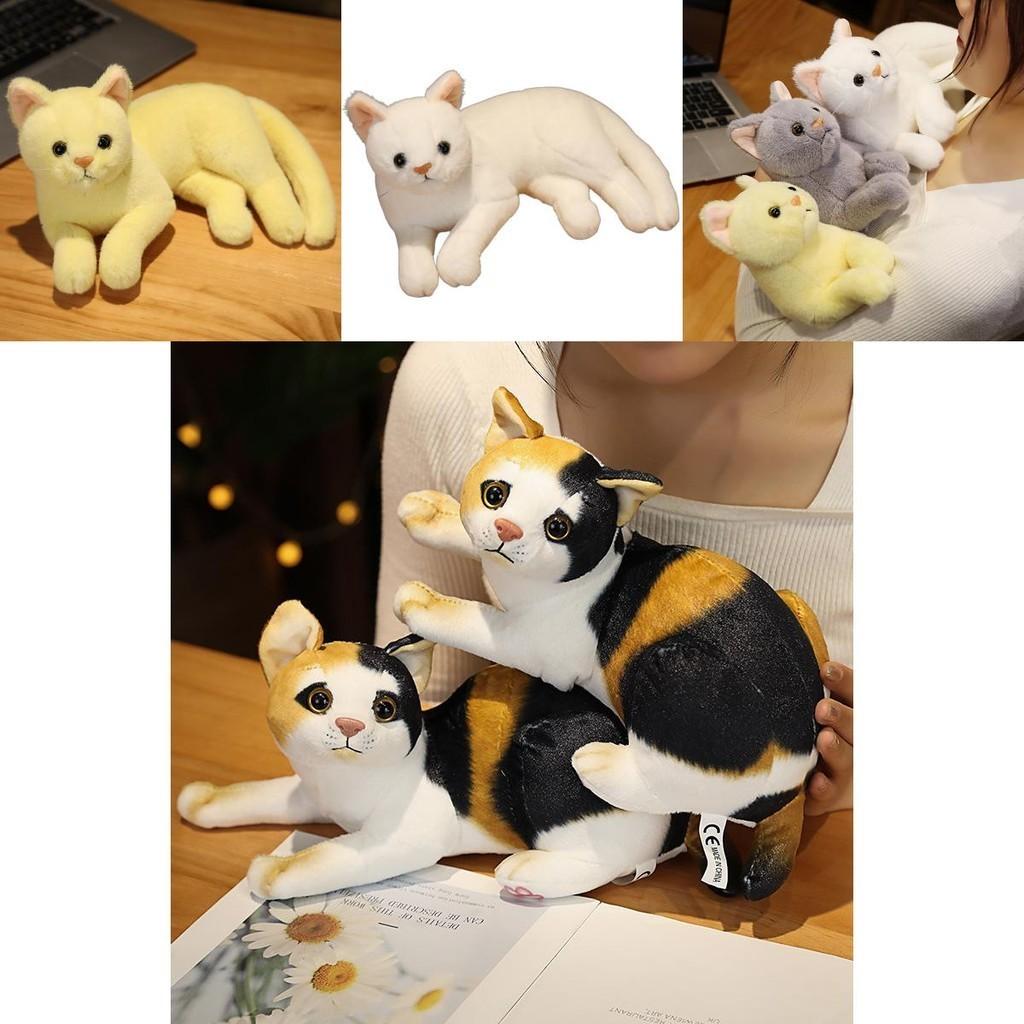 31cm Realistic Plush Cat Doll Soft Stuffed Kitten Toy In Pure Grey White Yellow And More For Kids' Pet Collection
