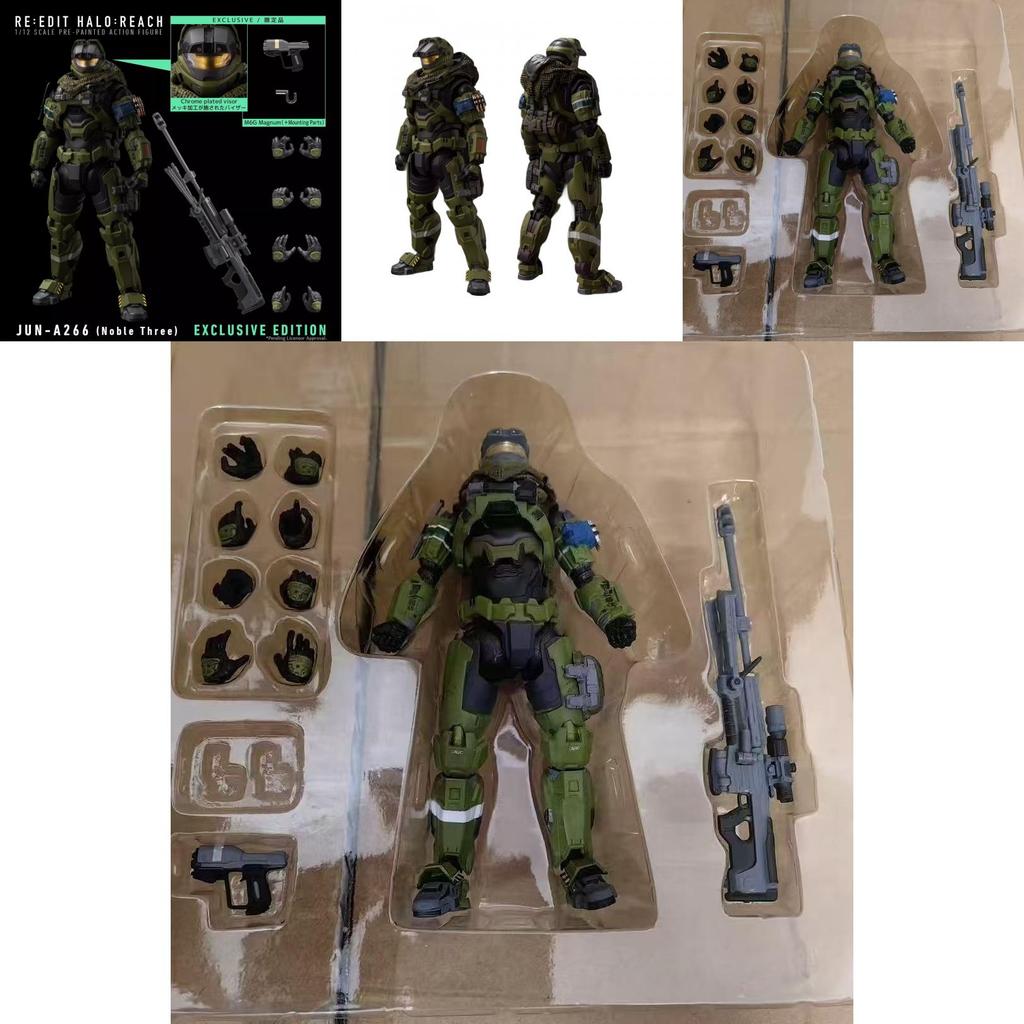 Halo Reach Chief Action Figure Pvc Collectible For Fans And Display