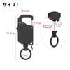 SODOI reel keychain With carabiner hover switch multifunctional telescopic Fall prevention tool super lightweight Elastic reel type key reel Loss
