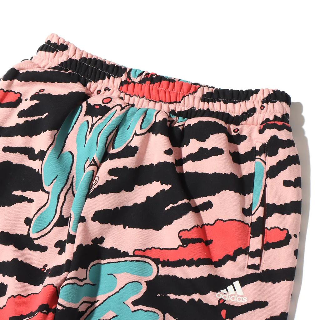 Adidas Elastic Straight-Leg Sports Pants Men Bottoms Pink HF5109