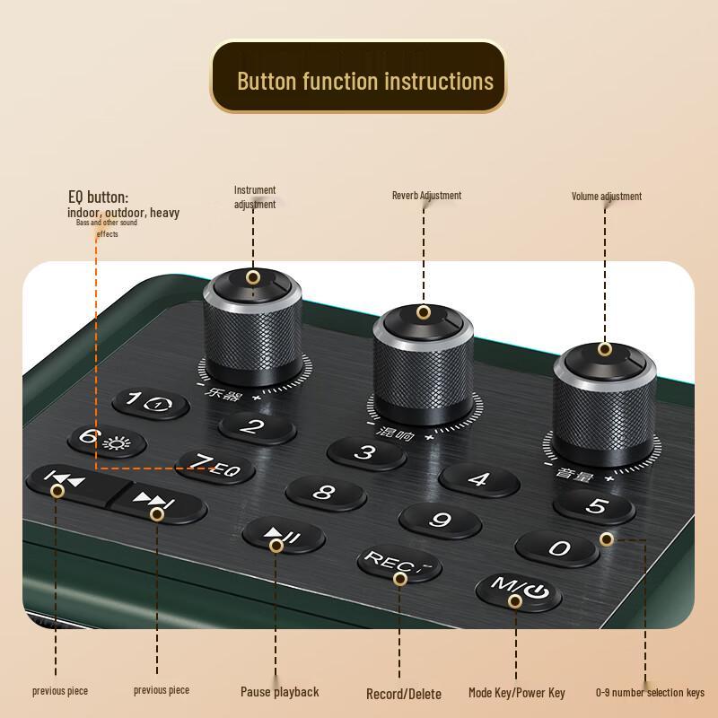 Huabao A121 Portable Outdoor Karaoke Bluetooth Speaker CN plug (adapter included)