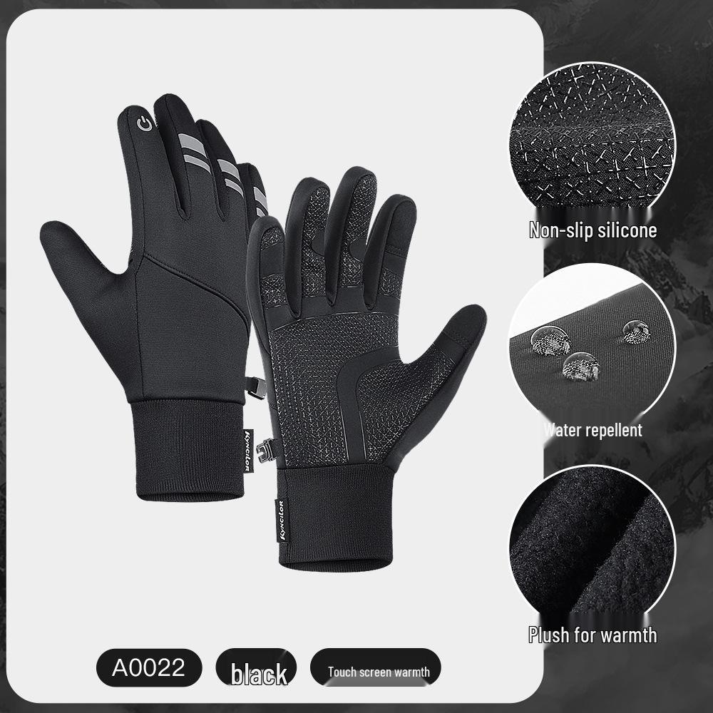 

Reflective Warm Flannel Touchscreen Water-Repellent Cycling and Skiing Gloves Medium чорний