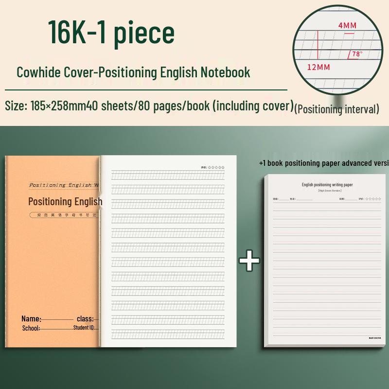 16K English Calligraphy Training Notebook - Standard Frame Writing Paper for Elementary Students.