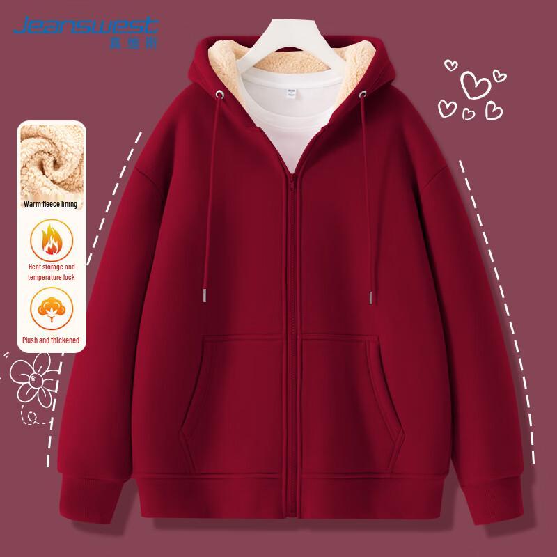 JEANSWEST Women's Fleece Lined Sherpa Cardigan Hoodie