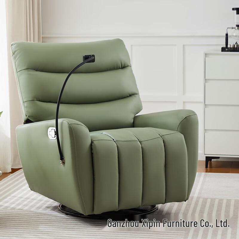 Miling Single Electric Swivel Recliner Sofa