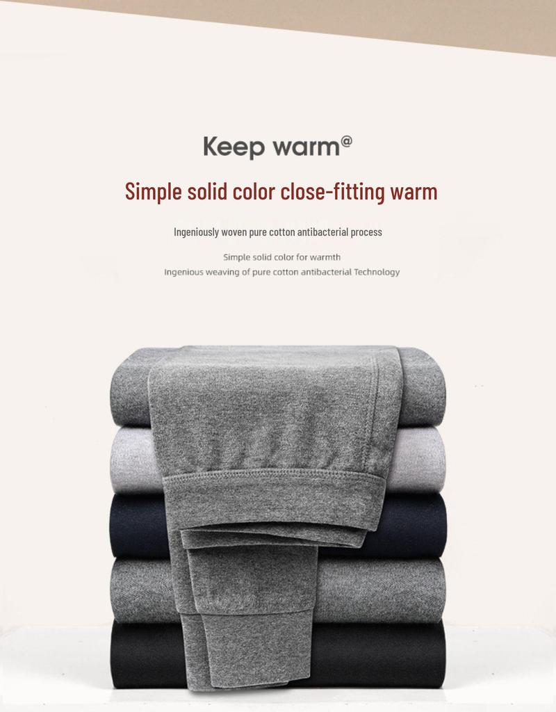 2025 Autumn/Winter Men's Cotton Antibacterial Base Layer Trousers - Mid-Aged Plus Size Warm Pants