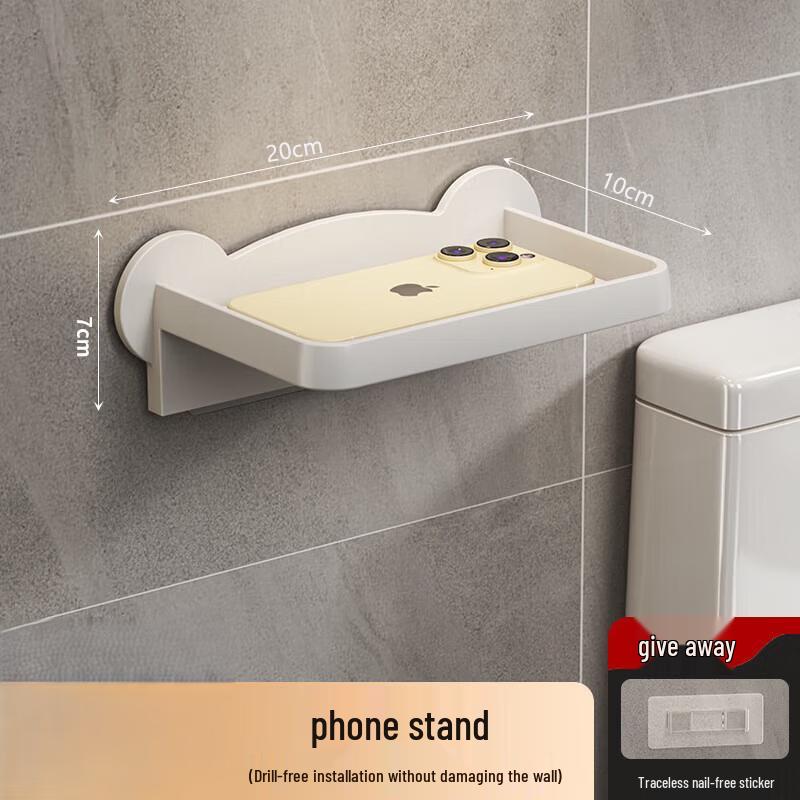 

No-Drill Bathroom Phone Shelf with Paper Holder