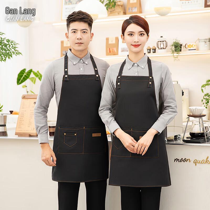 Qianlang Waterproof Canvas Neck Apron One Size
