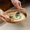 Rattan Woven Colorful Shell Serving Tray