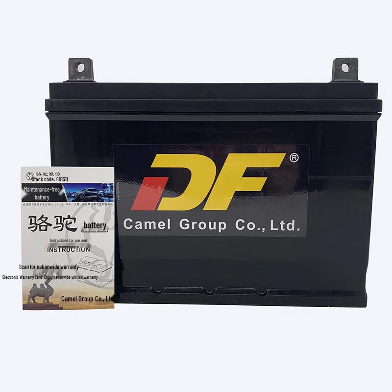 Camel DF Series 12V 90AH Lead-Acid Battery