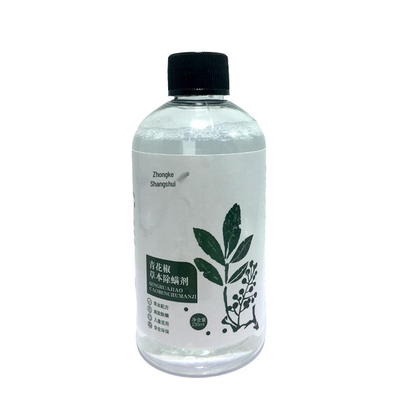 Prickly Ash Mite Spray for Bedding & Clothes - No-Wash Mite Remover