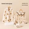 Girls' Pure Cotton Long Sleeve Pajama Set