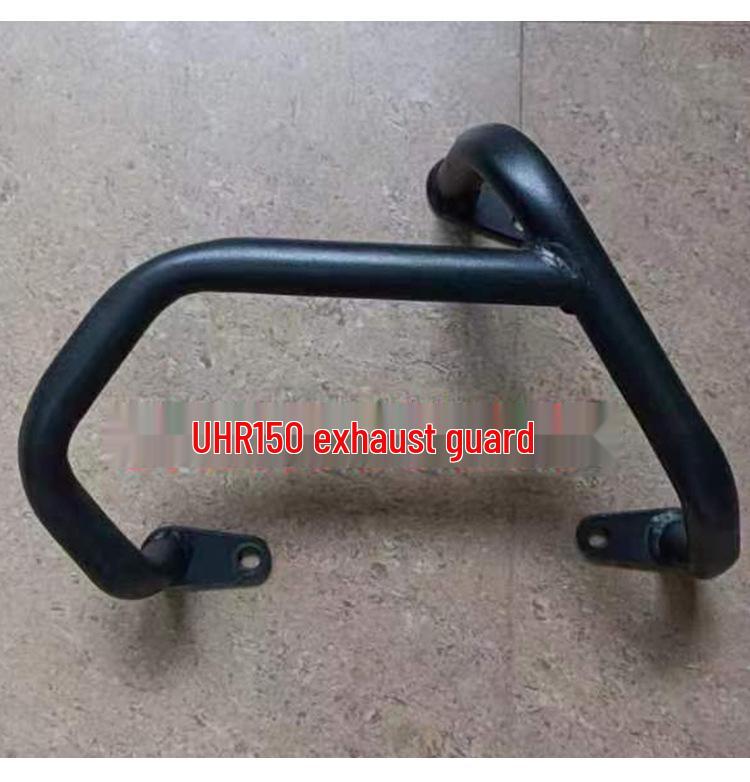 

Защита выхлопной трубы мотоцикла Haojue UHR150, матово-черная: Противоударный и Защита от ожогов, Простая Неразрушающая Установка