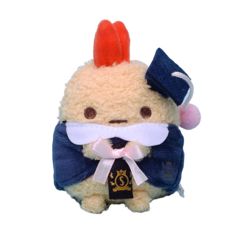Cute Sumikko Gurashi Graduation Plush Toy, Soft And Comfortable, Lizard Style, Great For Collectors