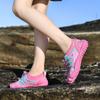 Creek Shoes Amazon Beach Hiking Wading Shoes Swimming Shoes Rock Climbing Shoes Children'S Outdoor Sports Shoes