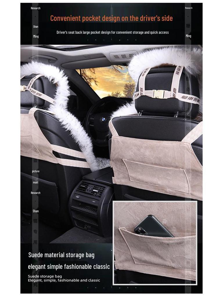 Dicker Plüsch Universal Autositzbezug - Rutschfest & Gemütlich für Herbst und Winter