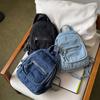 Dżinsowy Plecak Damski Duża Pojemność Retro Torba na Ramię Crossbody Wielofunkcyjna Torba na Pierś