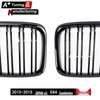 Glossy Black Dual-Line Grille for BMW X1 E84 (2010-2015)