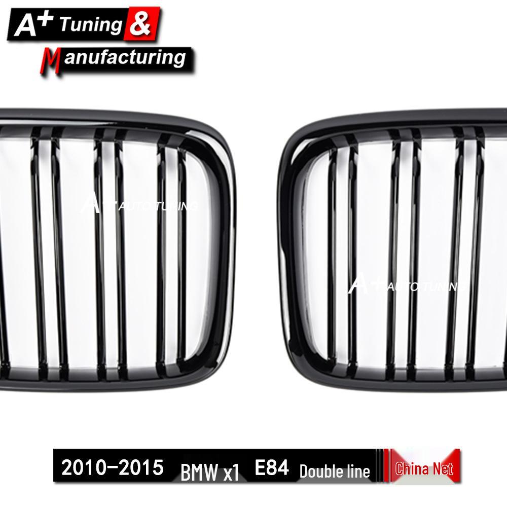 Glossy Black Dual-Line Grille for BMW X1 E84 (2010-2015)