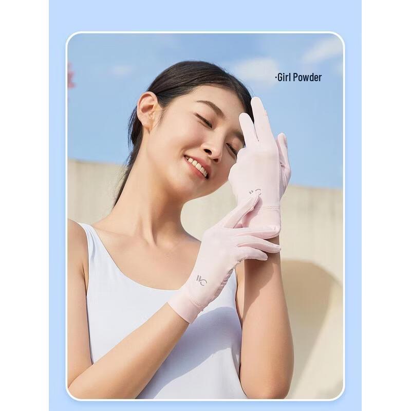VVC Summer UV Protection Full Finger Sun Gloves
