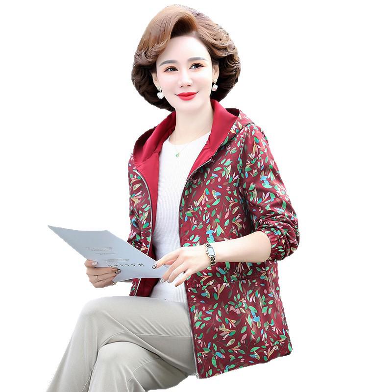2026 Spring Floral Windproof Hooded Jacket for Middle-Aged & Elderly Moms - Plus Size, Warm & Slimming