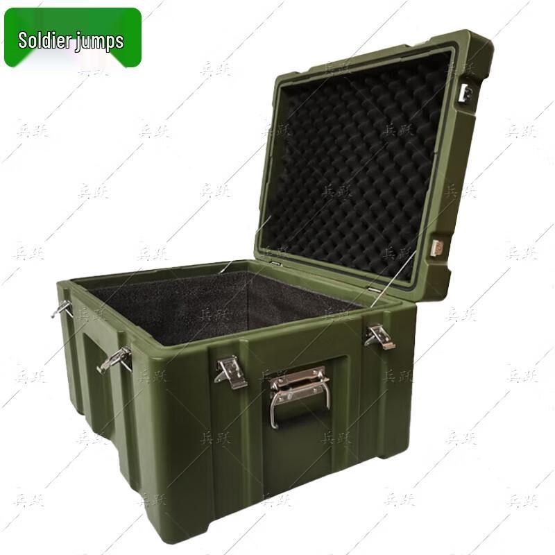 Bingyue Outdoor Portable Rotomolding Equipment Box