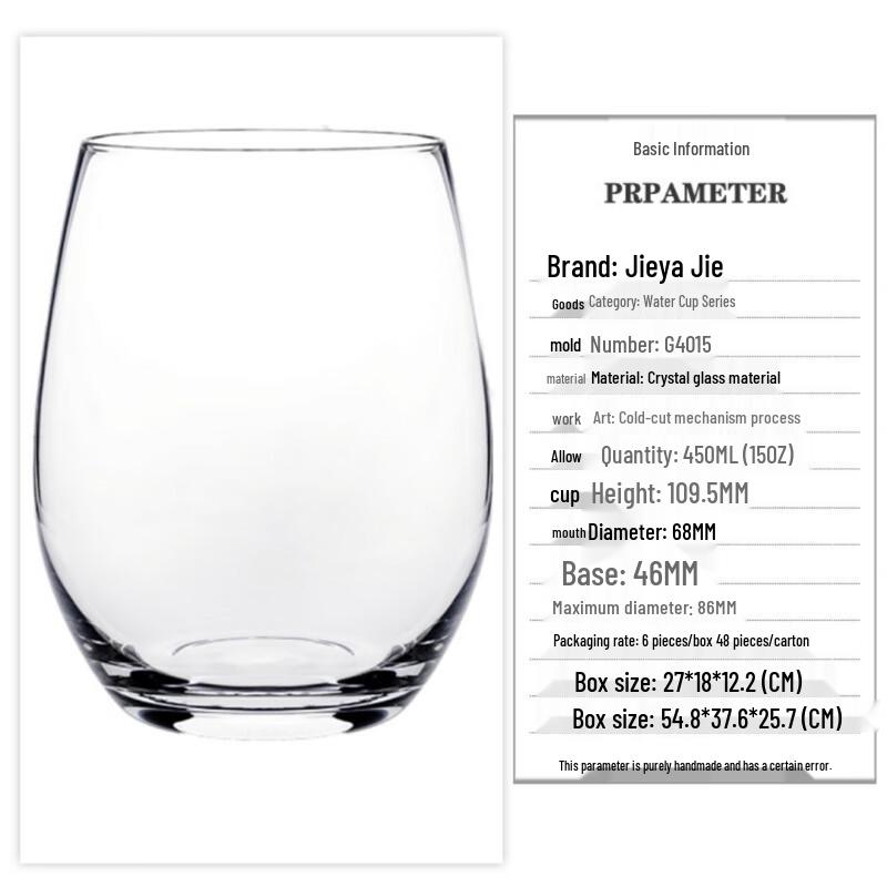 Jiejie Ceramic Water Mug with Lid