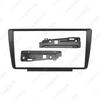 Skoda Octavia 2004-2014 9" Android Navigation Bezel Kit