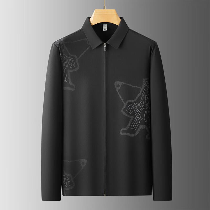 

Men s Plus Size Non-Iron Stretch Zipper Long-Sleeve Shirt 2XL