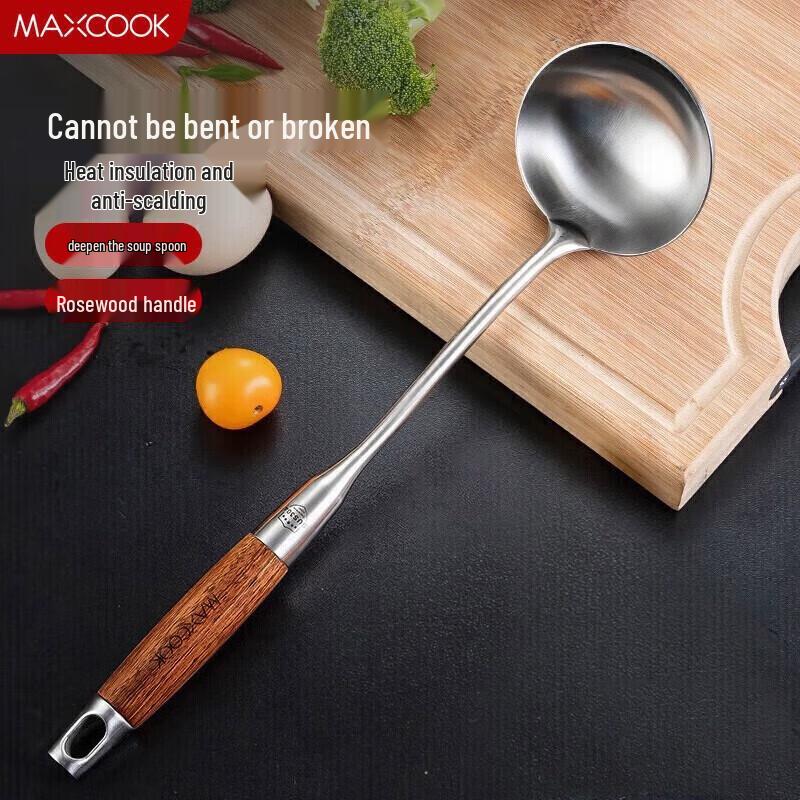 MAXCOOK Rosewood Handle 304 Stainless Steel Soup Ladle